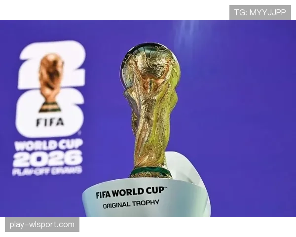 2026世界杯官方积分排序怎么算 2026世界杯官方积分排序怎么算