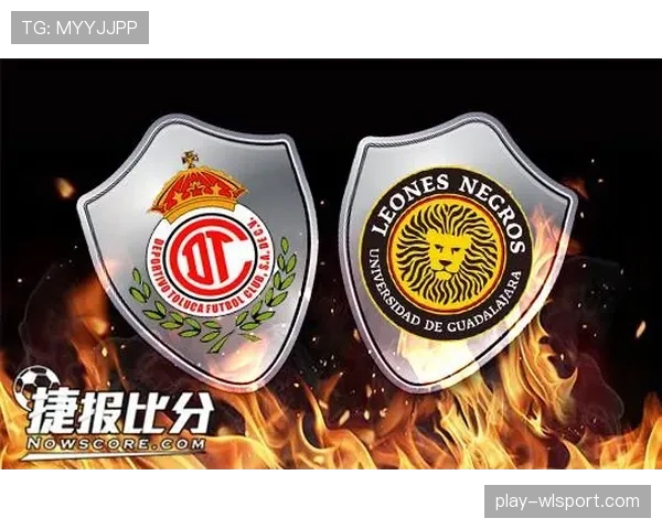 瓜达拉哈拉客场连场失利,防守问题频现影响联赛积分攀升 瓜达拉哈拉客场连场失利,防守问题频现影响联赛积分攀升