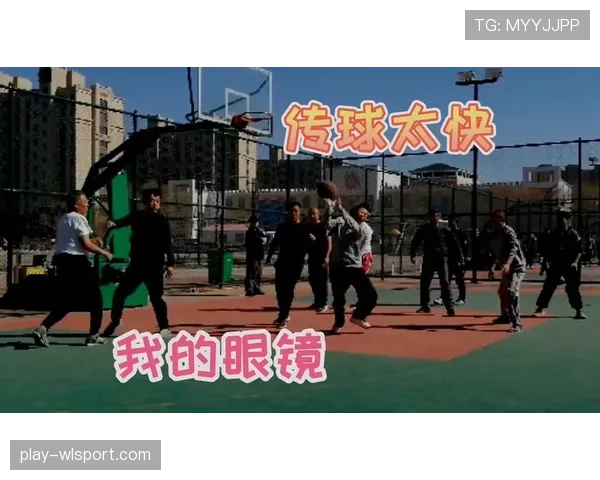 篮球规则解析:空中对抗判罚的界定标准 篮球规则解析:空中对抗判罚的界定标准