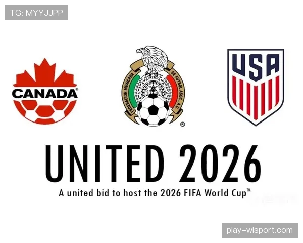 2026世界杯官方资格规则详解 2026世界杯官方资格规则详解