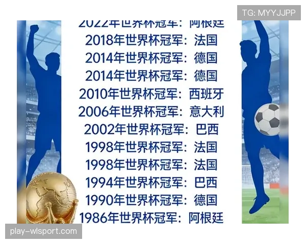 2026世界杯赛制改革是否会长期保留 2026世界杯赛制改革是否会长期保留
