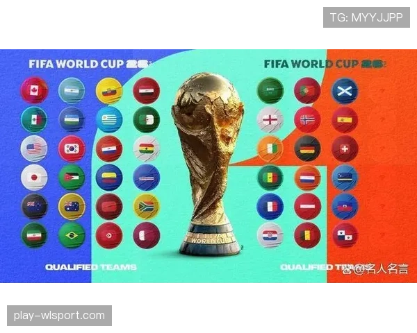 佛得角冲击2026世界杯:赛程前景与出线形势分析 佛得角冲击2026世界杯:赛程前景与出线形势分析