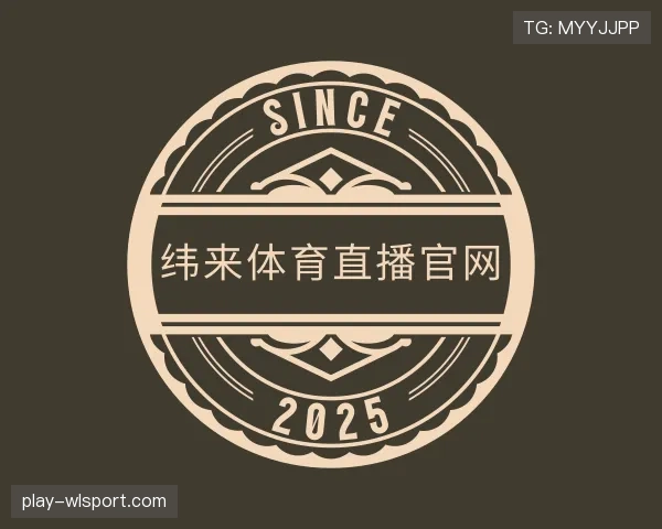 知道纬来体育